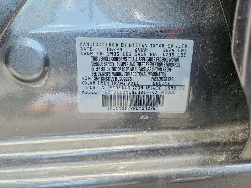 2024 NISSAN VERSA S 12