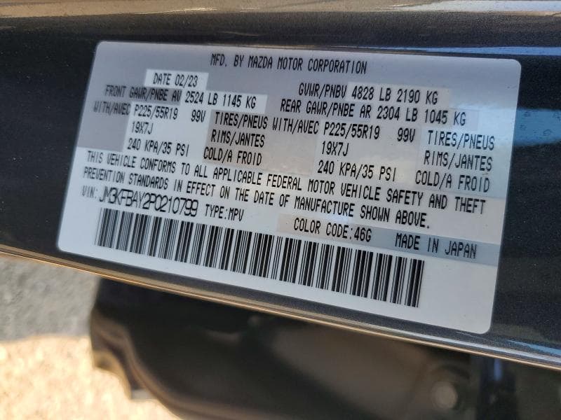 2023 MAZDA CX-5 14