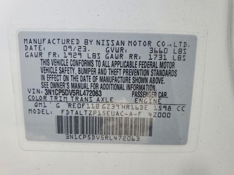 2024 NISSAN KICKS SR 14