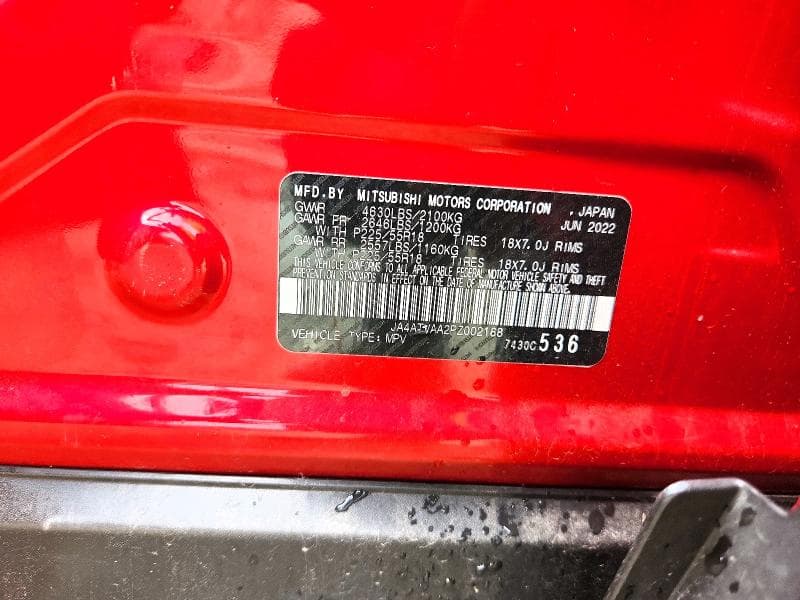 2023 MITSUBISHI ECLIPSE CROSS LE 13