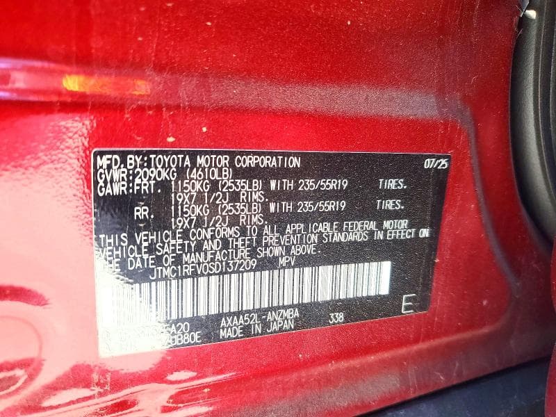 2025 TOYOTA RAV4 XLE PREMIUM 13