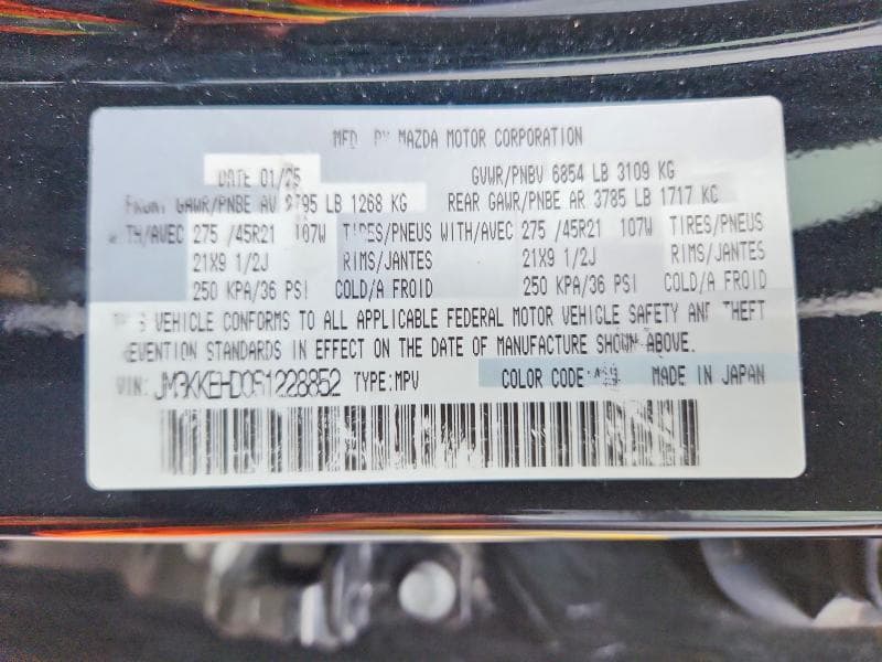 2025 MAZDA CX-90 PREMIUM PLUS 14