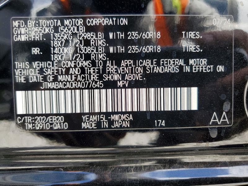 2024 TOYOTA BZ4X XLE 13