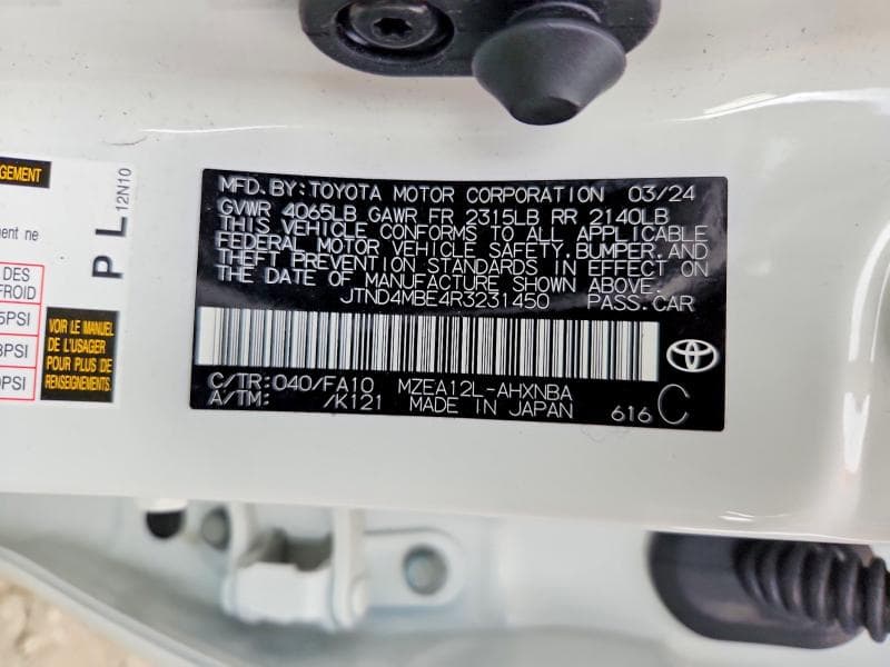 2024 TOYOTA COROLLA HATCHBACK SE 12