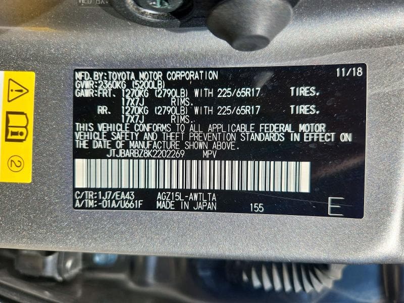 2019 LEXUS NX 300 BASE 13