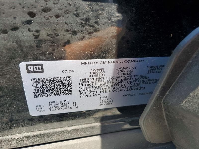 2025 CHEVROLET TRAX 1LT 13