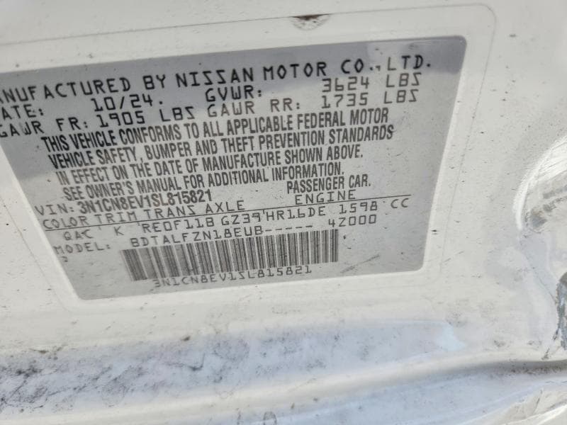 2025 NISSAN VERSA SV 12
