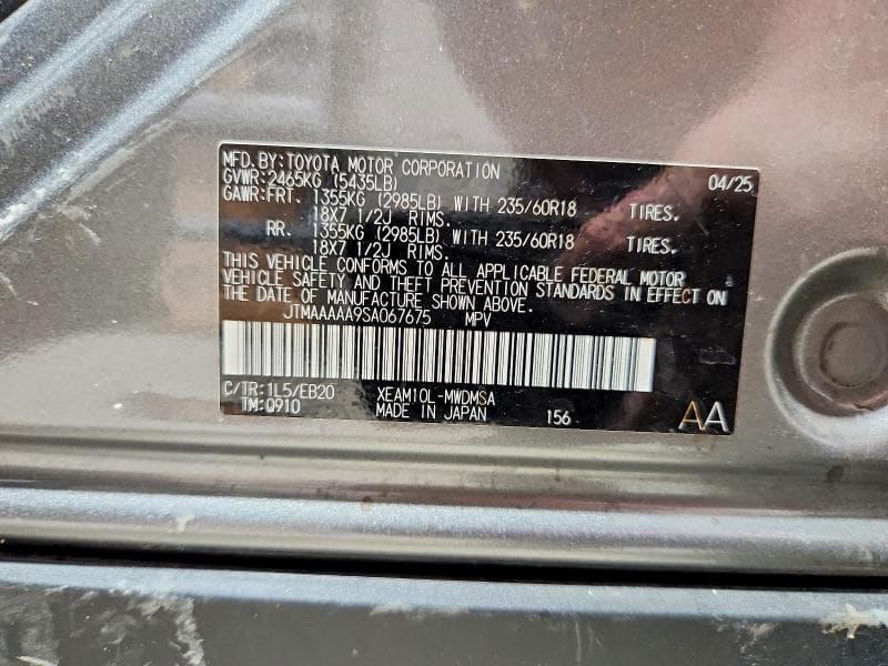 2025 TOYOTA BZ4X XLE 13