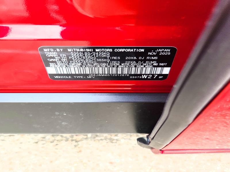 2026 MITSUBISHI OUTLANDER SEL 13