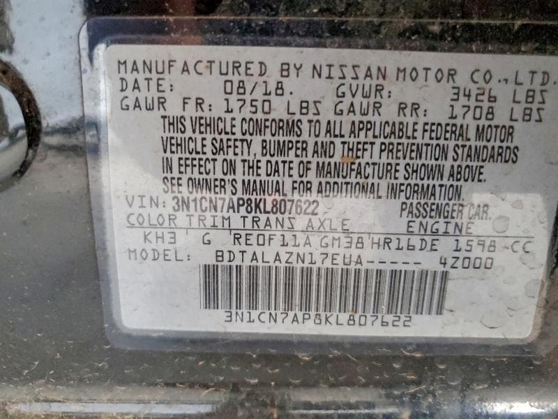 2019 NISSAN VERSA S PLUS 12