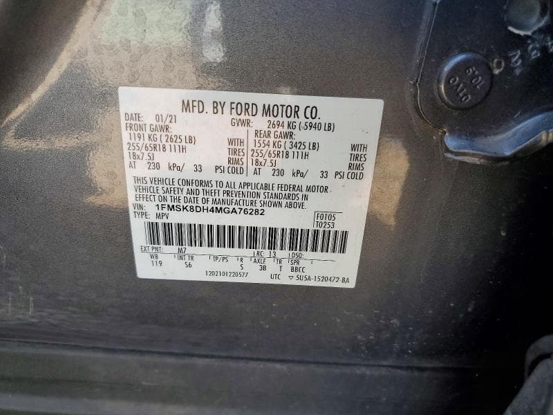 2021 FORD EXPLORER XLT 13