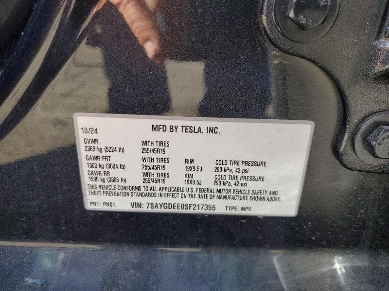 2025 TESLA MODEL Y 12