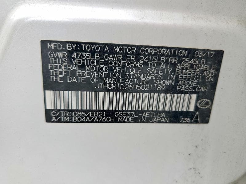 2017 LEXUS IS 300 12