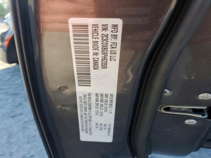 2023 DODGE CHARGER SXT 12