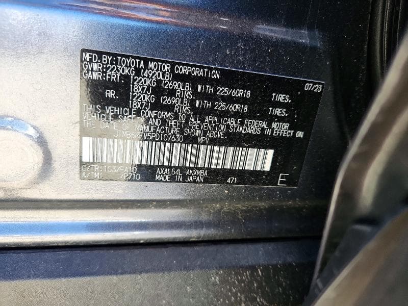2023 TOYOTA RAV4 XLE PREMIUM 14