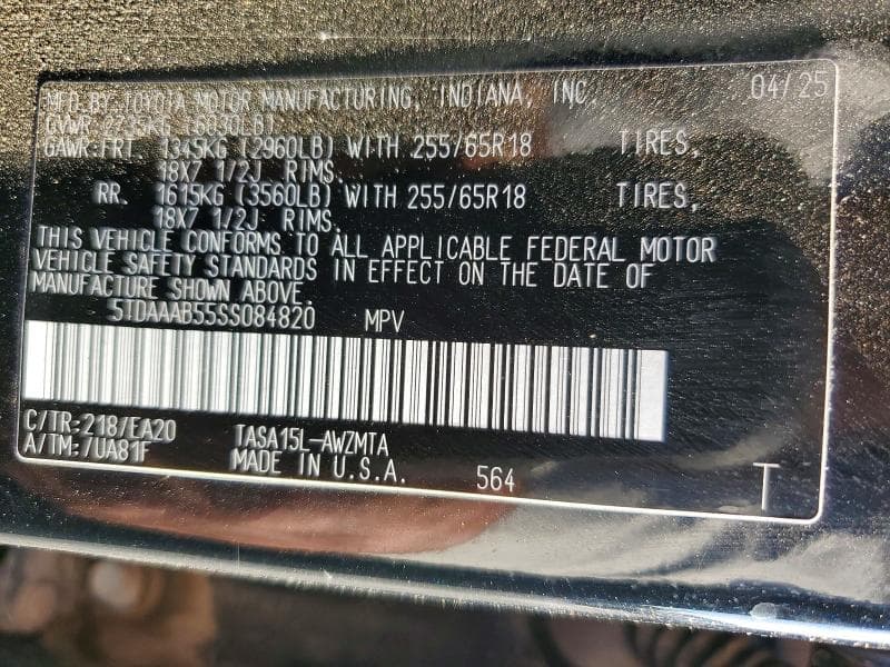 2025 TOYOTA GRAND HIGHLANDER XLE 14