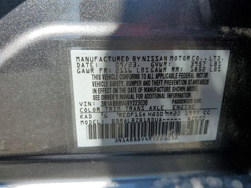 2024 NISSAN SENTRA S 12