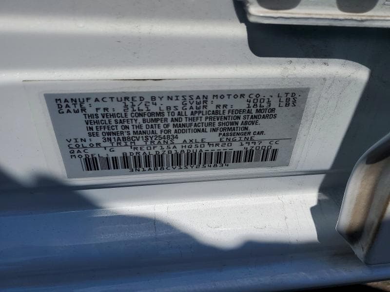 2025 NISSAN SENTRA 12
