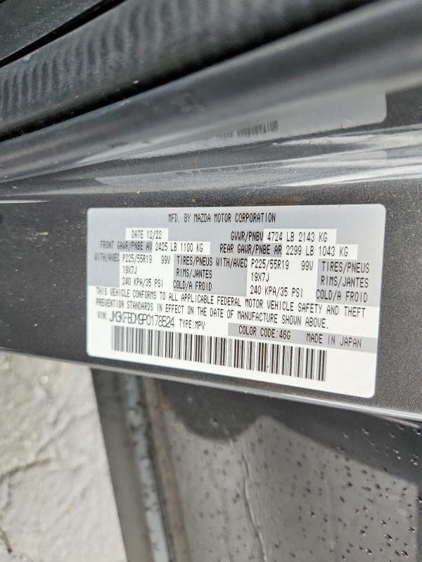 2023 MAZDA CX-5 PREMIUM 13