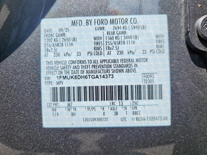 2026 FORD EXPLORER ACTIVE 13