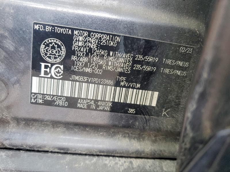 2023 TOYOTA RAV4 PRIME XSE 12
