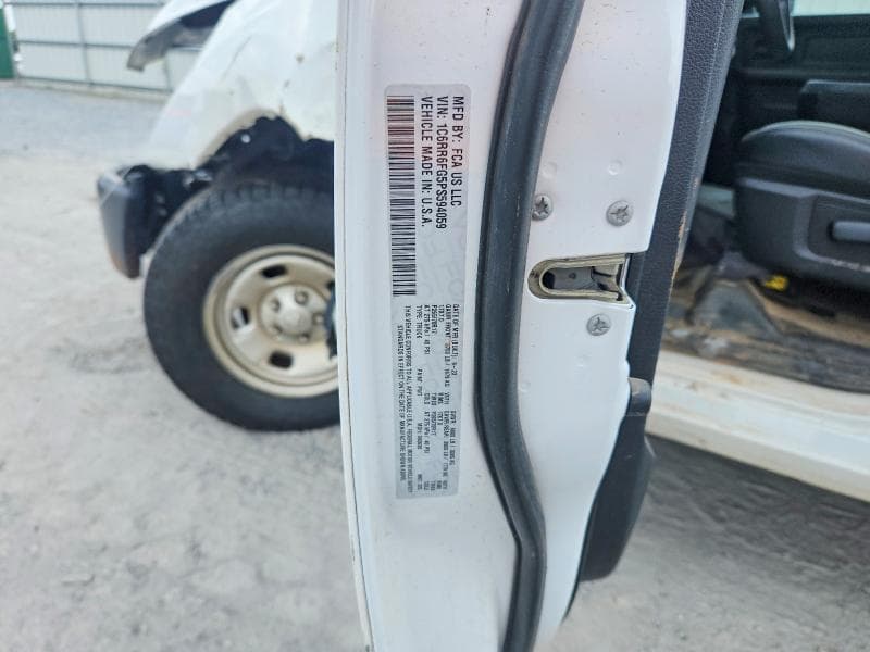 2023 RAM 1500 CLASSIC TRADESMAN 12