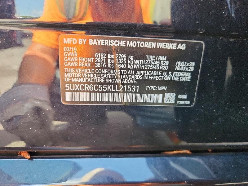 2019 BMW X5 XDRIVE40I 13