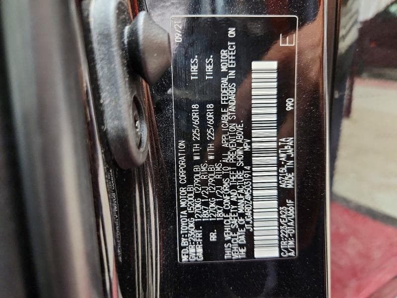 2021 LEXUS NX 300 BASE BASE 13