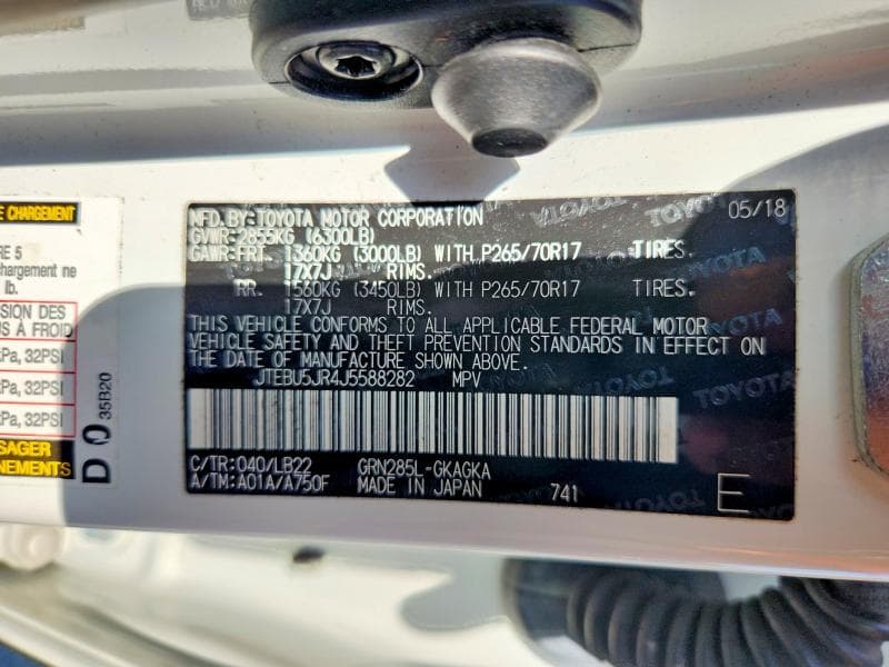 2018 TOYOTA 4RUNNER SR5 PREMIUM 14