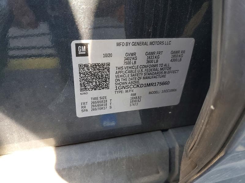 2021 CHEVROLET SUBURBAN C1500 LT 13