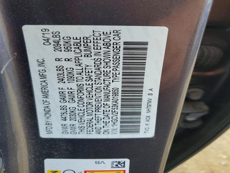 2019 HONDA ACCORD EXL 13