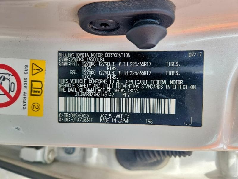 2017 LEXUS NX 200T BASE 13