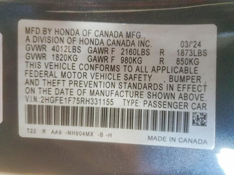 2024 HONDA CIVIC EX 12
