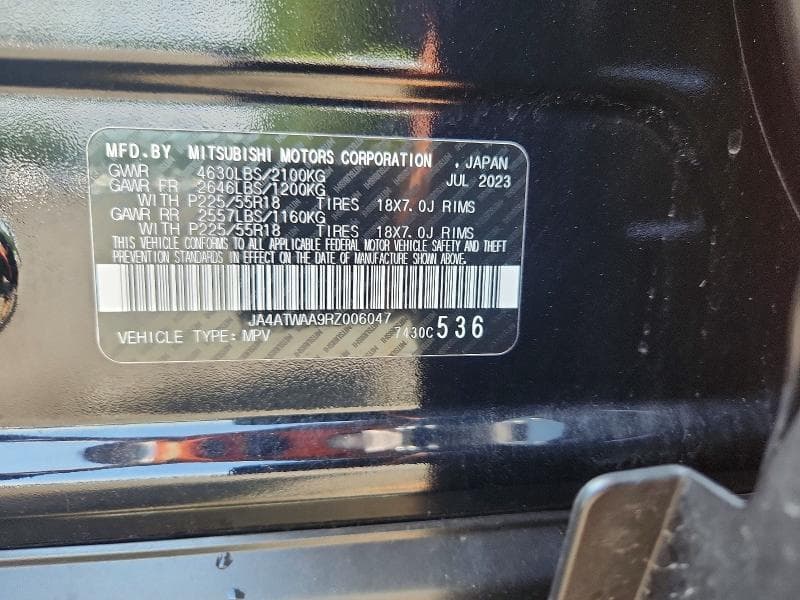 2024 MITSUBISHI ECLIPSE CROSS SE 14