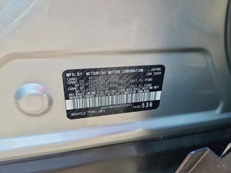 2024 MITSUBISHI ECLIPSE CROSS SE 13