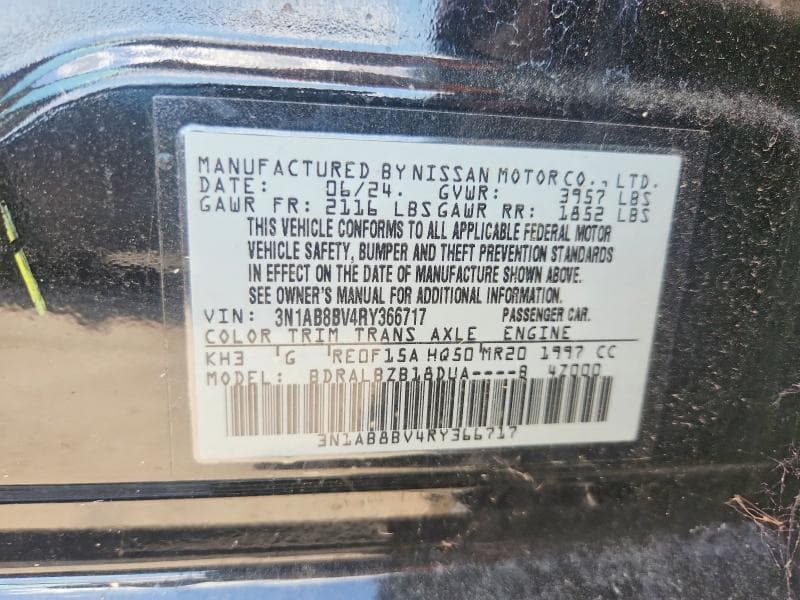 2024 NISSAN SENTRA S 13