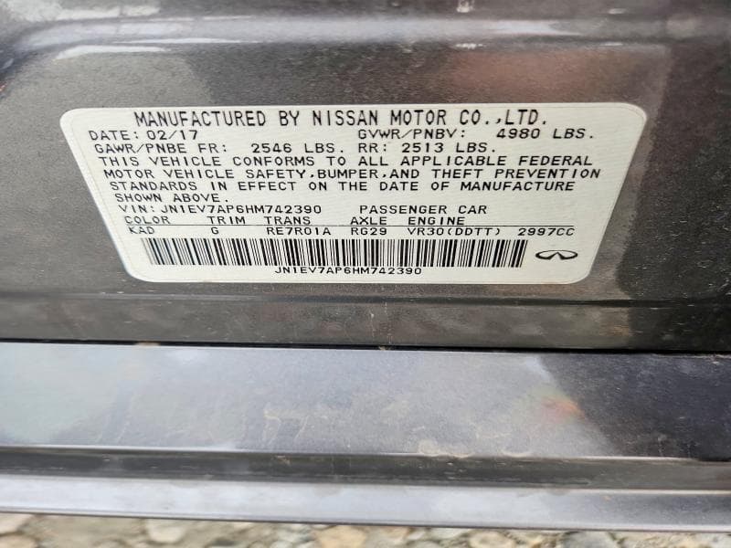 2017 INFINITI Q50 3.0T PREMIUM 12