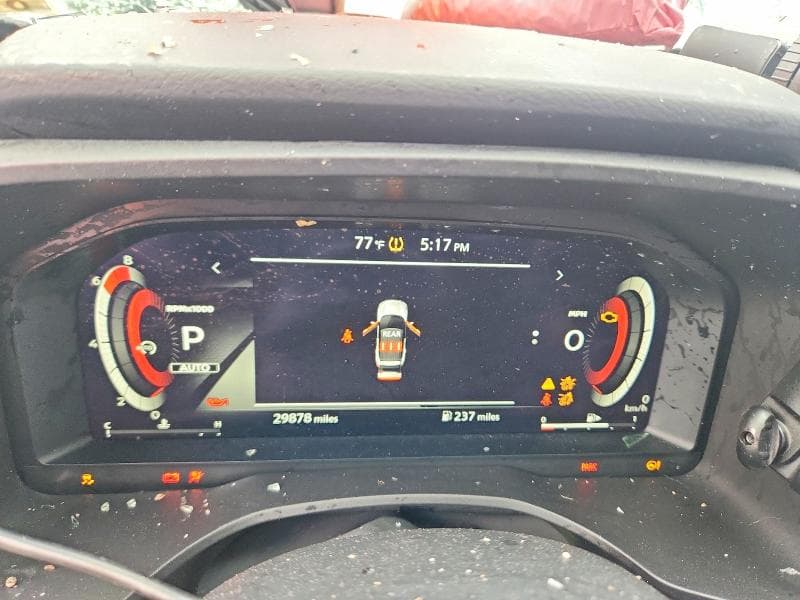 2024 NISSAN ROGUE SL 9