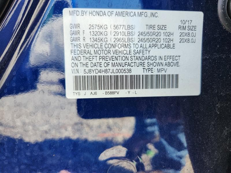 2018 ACURA MDX ADVANCE 13
