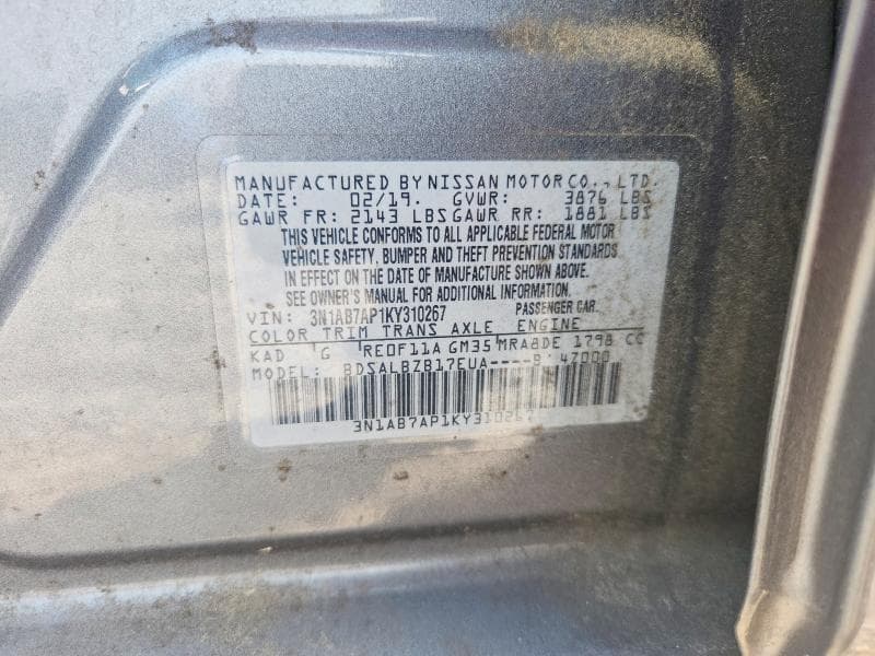 2019 NISSAN SENTRA S 12