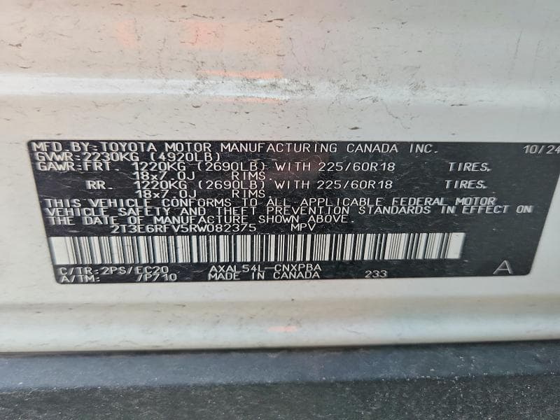 2024 TOYOTA RAV4 XSE 13