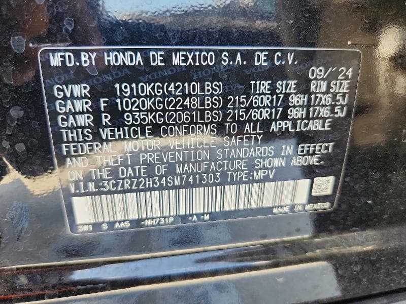 2025 HONDA HR-V LX 13