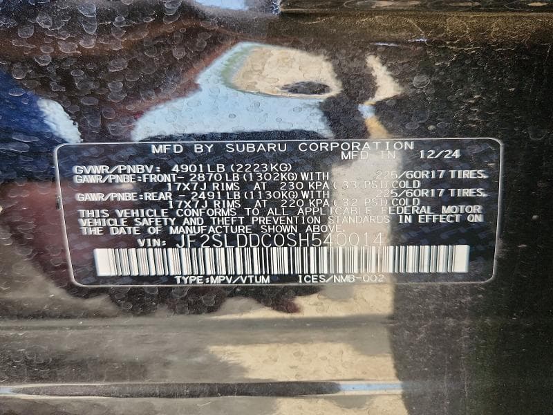 2025 SUBARU FORESTER PREMIUM 13