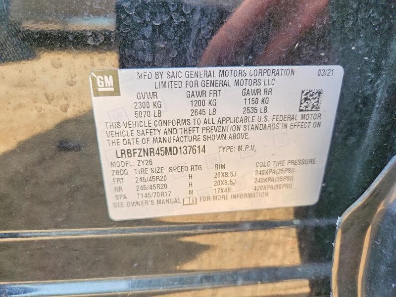 2021 BUICK ENVISION ESSENCE 12