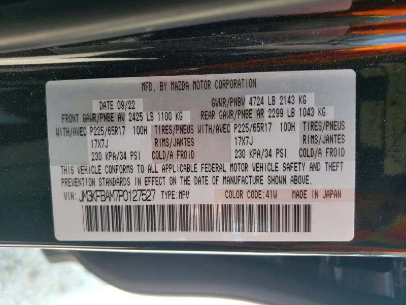 2023 MAZDA CX-5 14