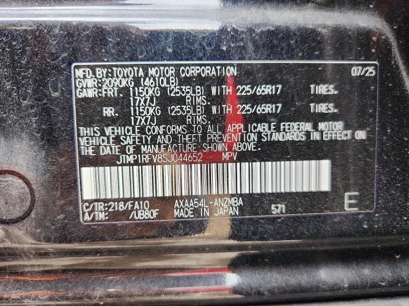 2025 TOYOTA RAV4 XLE 12