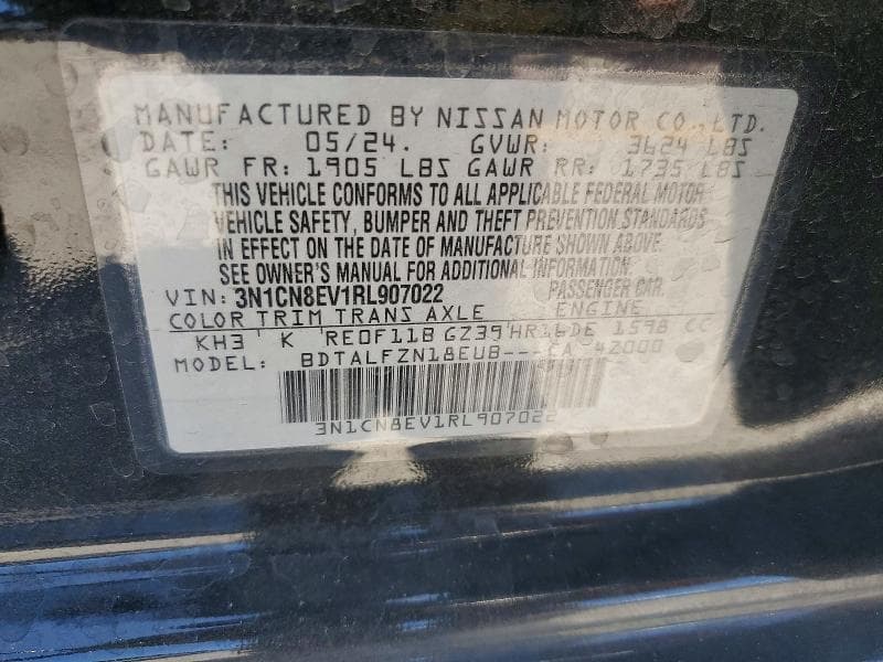 2024 NISSAN VERSA SV 12