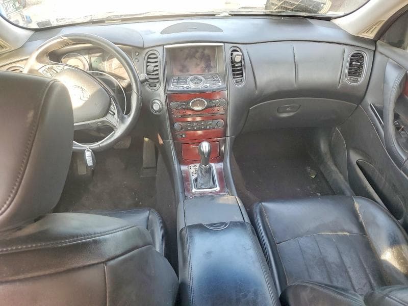 2017 INFINITI QX50 BASE 8