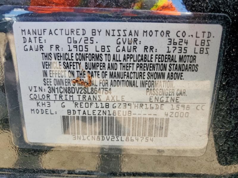 2025 NISSAN VERSA S 12