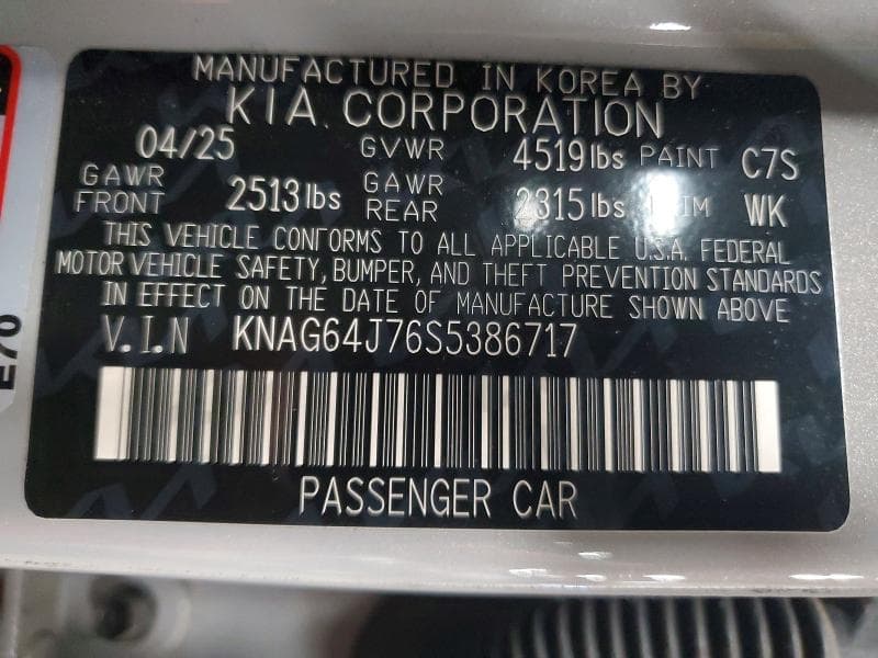 2025 KIA K5 GT LINE 13